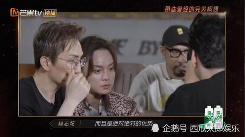披荆斩棘赴汤蹈火，为你守护--第1张