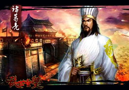 无双医神在线阅读 无双村医短剧全集剧情信息大全资讯--第1张