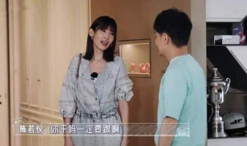 心死后我嫁给了渣男他哥短剧全集剧情介绍，嫁谁都一样的心死后，嫁给了渣男他哥。--第1张