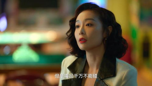 重生后我嫁给了反派大佬全集剧情介绍--第1张