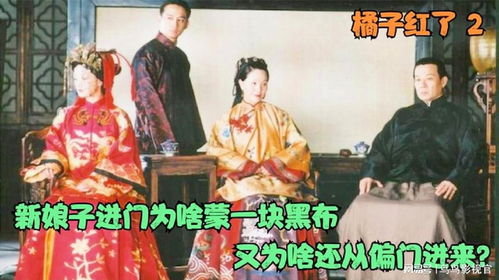 霍少的哑巴新娘傅少的哑巴新娘 霍少的哑巴新娘长篇短剧全集剧情信息大全资讯--第1张
