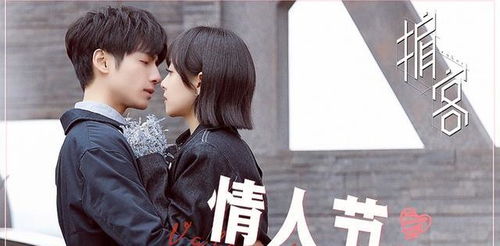 烈爱灼心病态宠爱短剧全集剧情信息大全资讯 烈焰灼心演员表--第1张