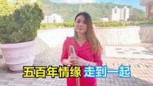 路漫漫情深远是什么意思 路漫情深远短剧全集剧情信息大全资讯--第1张
