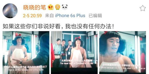 你是我的解药表达的什么意思 你是我的解药短剧全集剧情信息大全资讯--第1张