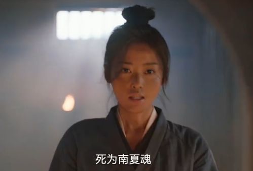 鲍芝悦女扮男装短剧全集，靠你，剧情信息大全资讯--第1张