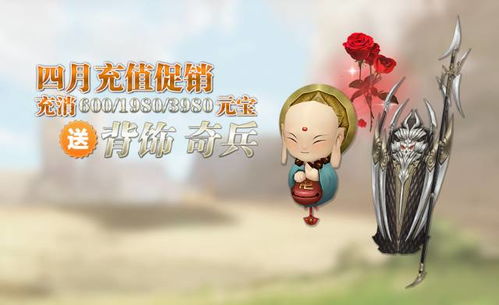 长风万里踏歌行，长风踏歌短剧全集剧情信息大全--第1张