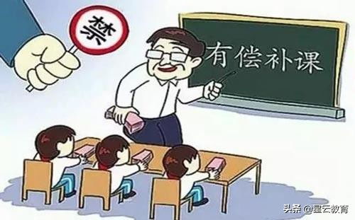  师傅我要回山短剧全集剧情信息大全资讯--第1张