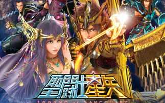 阎王出世，短剧全集剧情解析--第1张
