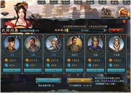 绝世枭龙短剧全集，绝世枭宠全文免费阅读--第1张
