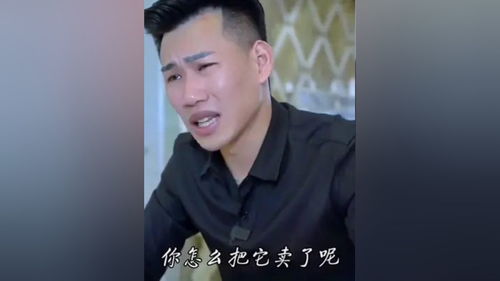 我本良善短剧全集剧情信息大全资讯 我本善良(国语)--第1张