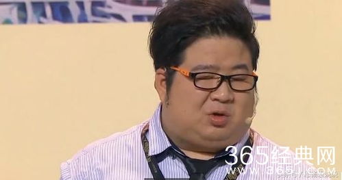 盖世皇太子在线观看，短剧全集剧情信息大全--第1张