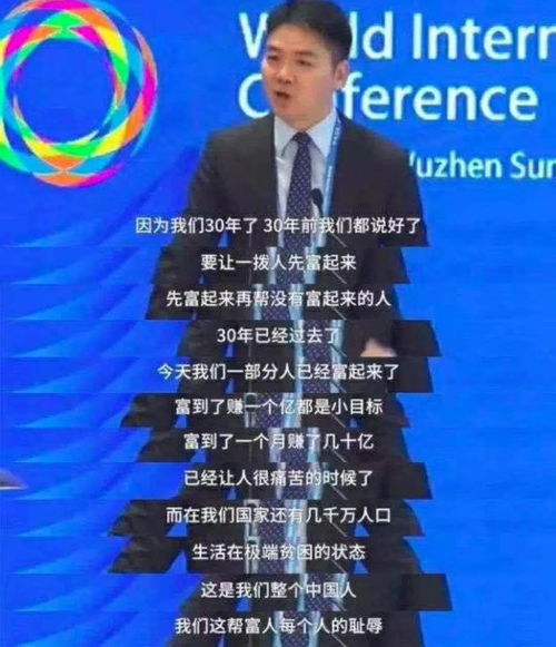 全球大佬免费阅读无弹窗 全球大佬欠我赊刀债短剧全集剧情信息大全资讯--第1张
