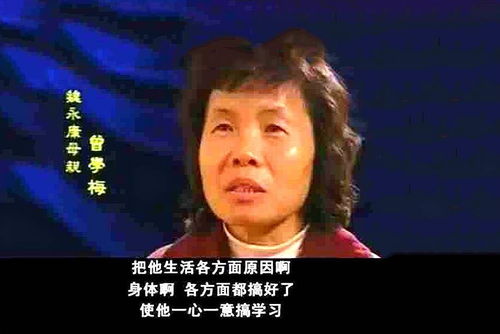 萌宝助攻妈咪归位 萌宝神助攻妈咪哪里逃短剧全集剧情信息大全资讯--第1张
