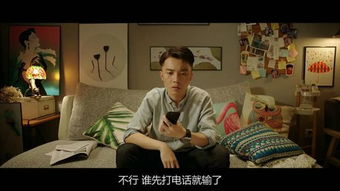 拐个总裁当爹地白方文短剧全集剧情信息大全资讯 拐个总裁当老公完整版--第1张