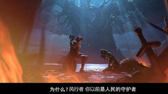涅槃之巅峰再临短剧全集剧情信息大全资讯 涅槃之战--第1张