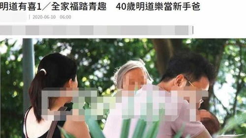 少爷的甜蜜良药短剧全集剧情信息大全资讯--第1张