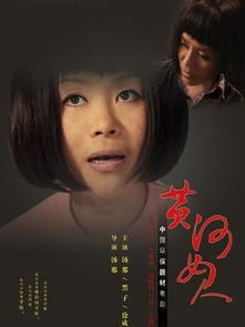 妈妈为凤短剧全集剧情信息大全资讯 妈妈为我嫁剧情介绍电视猫--第1张