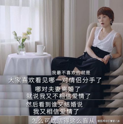 离婚后我能预知未来短剧--第1张