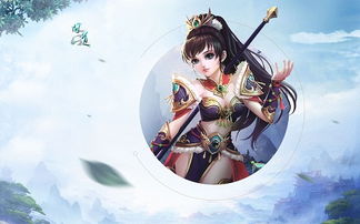 大夏武烈帝全集剧情信息大全资讯--第1张