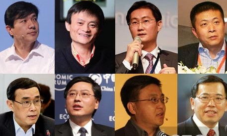 财团大佬入职短剧全集，剧情信息大全及资讯--第1张