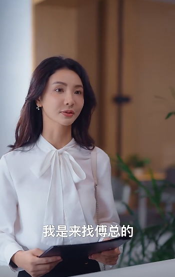 前妻归来，傅总追妻忙--第1张