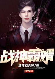 战玲珑2，玲珑战婿短剧全集剧情解析--第1张