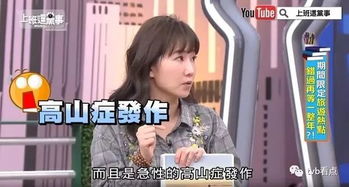 闪婚老公免费阅读全文 闪婚老公带我一路躺赢短剧全集剧情信息大全资讯--第1张