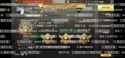 王牌战神免费阅读全文，新王牌战神短剧全集剧情信息大全--第1张