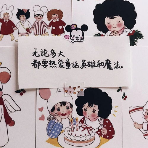二妈生日快乐祝福语大全--第1张