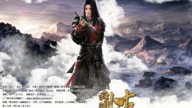 仙之巅傲世间下一句是什么 仙之巅短剧全集剧情信息大全资讯--第1张