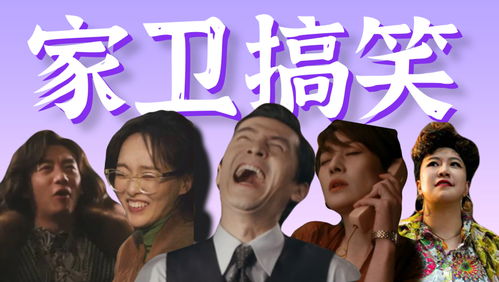 灵言——一个说话很灵验的人的故事--第1张