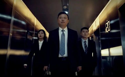 亲爱的律师大人全集剧情介绍--第1张
