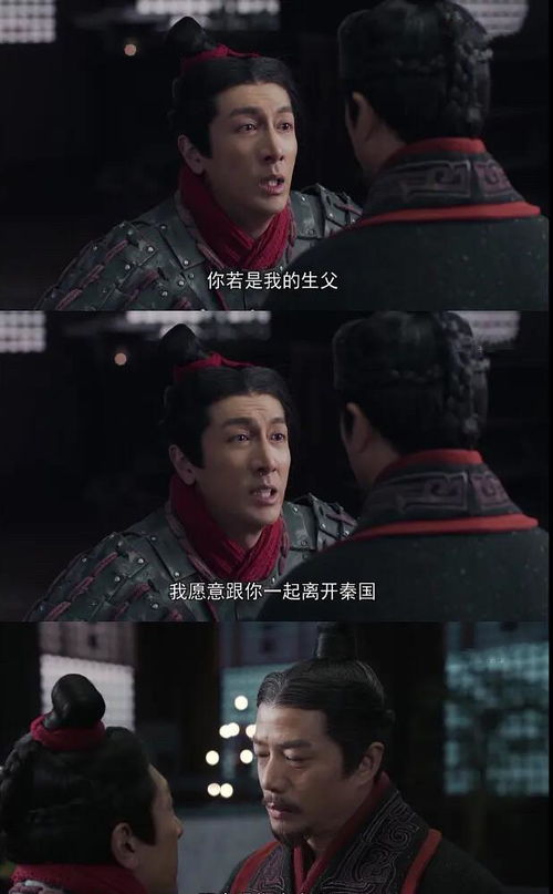 真千金她杀疯了短剧全集剧情，真千金她是疯狂复仇者--第1张