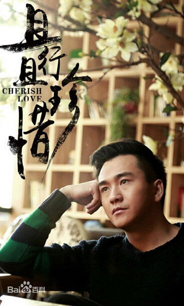 致命偏宠短剧全集剧情信息大全资讯 致命偏宠全文免费阅读大结局--第1张