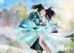 仙婿 小说 仙婿仙尊降世短剧全集剧情信息大全资讯--第1张