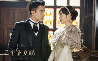 狂婿完整版 狂婿至尊短剧全集剧情信息大全资讯--第1张