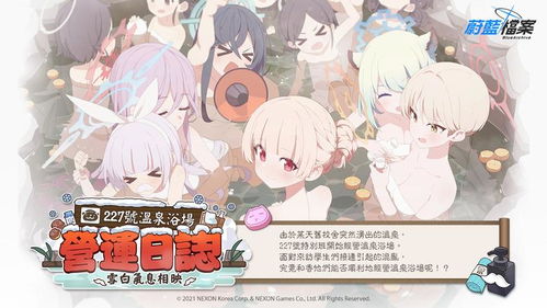  天师我啊真的不想吃软饭短剧全集剧情信息大全资讯--第1张