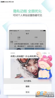 回到古代当富翁短剧全集剧情信息大全资讯 回到古代当富商百度百科--第1张