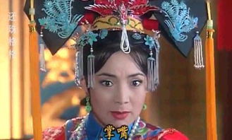 皇后娘娘不争宠 皇后娘娘惹不起与君长相思短剧全集剧情信息大全资讯--第1张