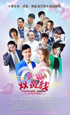 代表王妃消灭你，短剧全集剧情信息--第1张