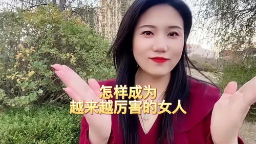 为女人花钱，我成为了亿万富翁，短剧全集剧情信息大全资讯--第1张