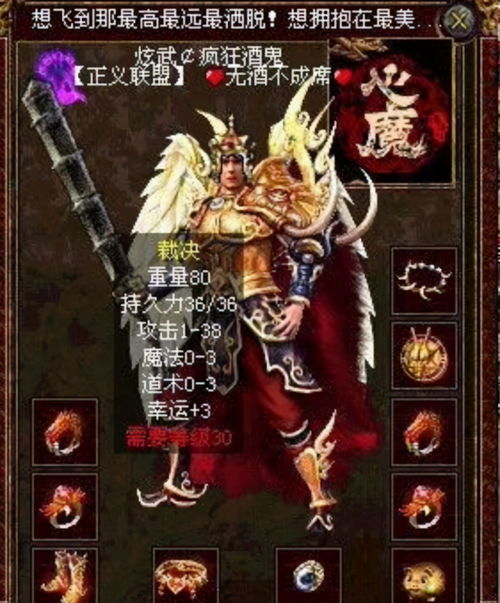 极品保镖之神域龙尊短剧全集剧情信息大全资讯 绝品龙尊--第1张