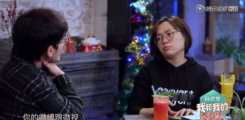 顶级大佬短剧女配逆袭剧情解析--第1张