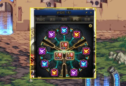 至尊神眼，神秘人物大揭秘--第1张