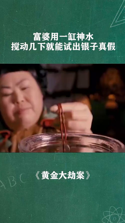真假白月光，傅总你爱错人了短剧全集剧情信息大全资讯--第1张