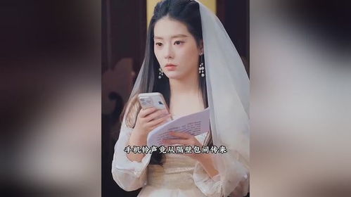 你是我的新欢旧爱，歌曲背后的故事--第1张