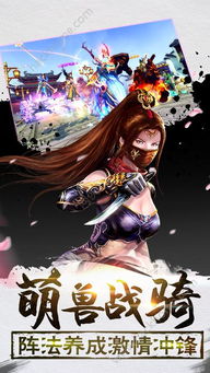 嫡女无双短剧全集剧情信息大全资讯 嫡女无双百度百科--第1张