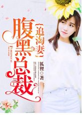 与神秘总裁的先婚后爱短剧全集剧情信息大全资讯 神秘总裁的约会--第1张