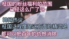 离婚后被三个大佬哥哥宠上天~短剧全集剧情信息大全资讯 离婚后我被三个萌宝团宠了--第1张