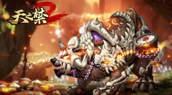 战龙神尊短剧全集剧情信息大全，战龙神！--第1张